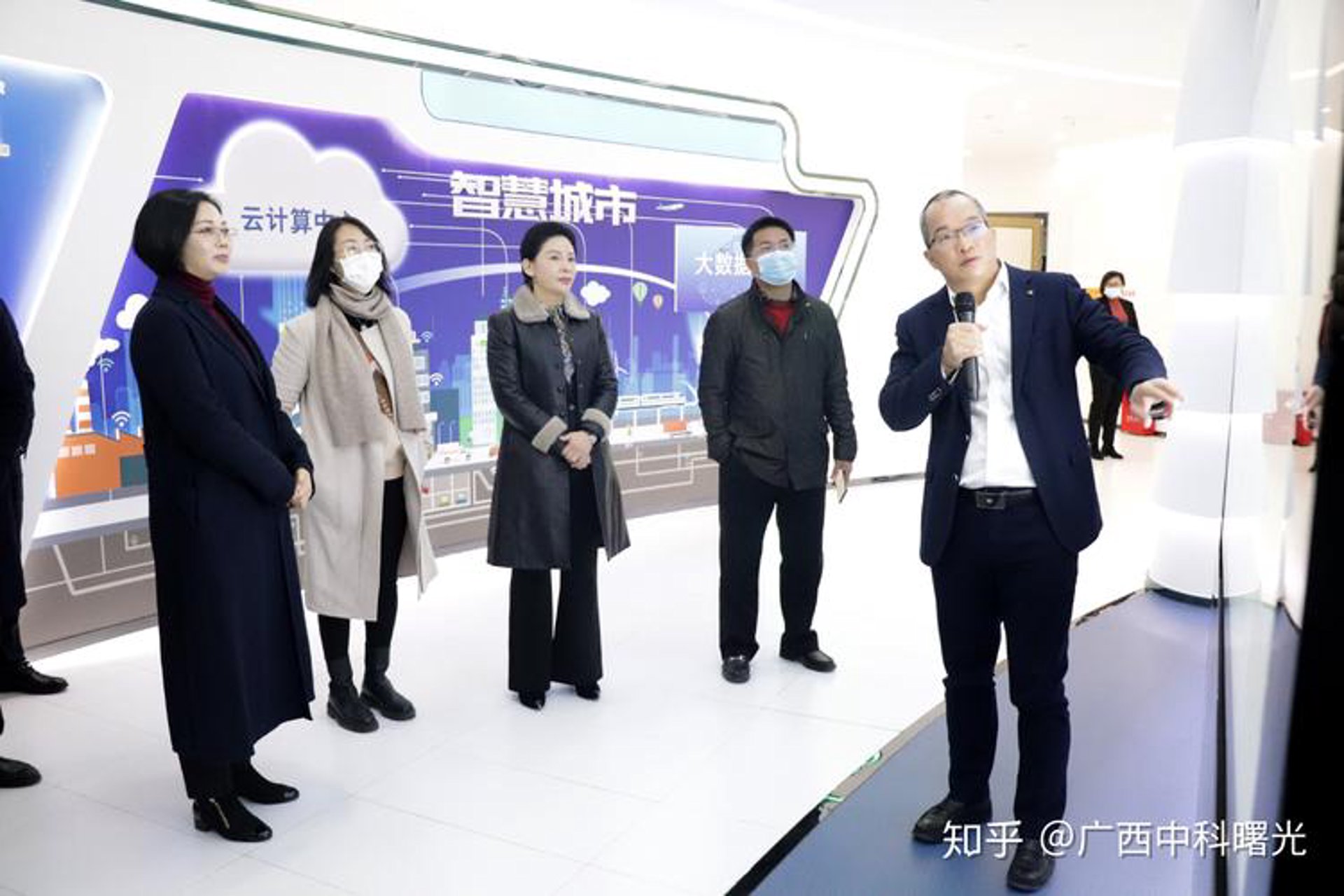 罗湖智慧城市科技
